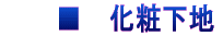 �@�@���@���ω��n